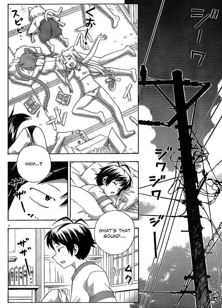 Read Kami Sen Manga Online