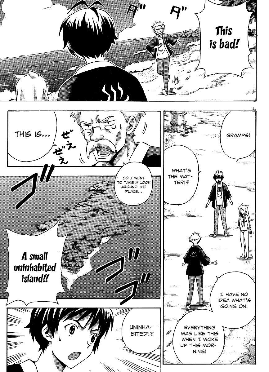 Read Kami Sen Manga Online