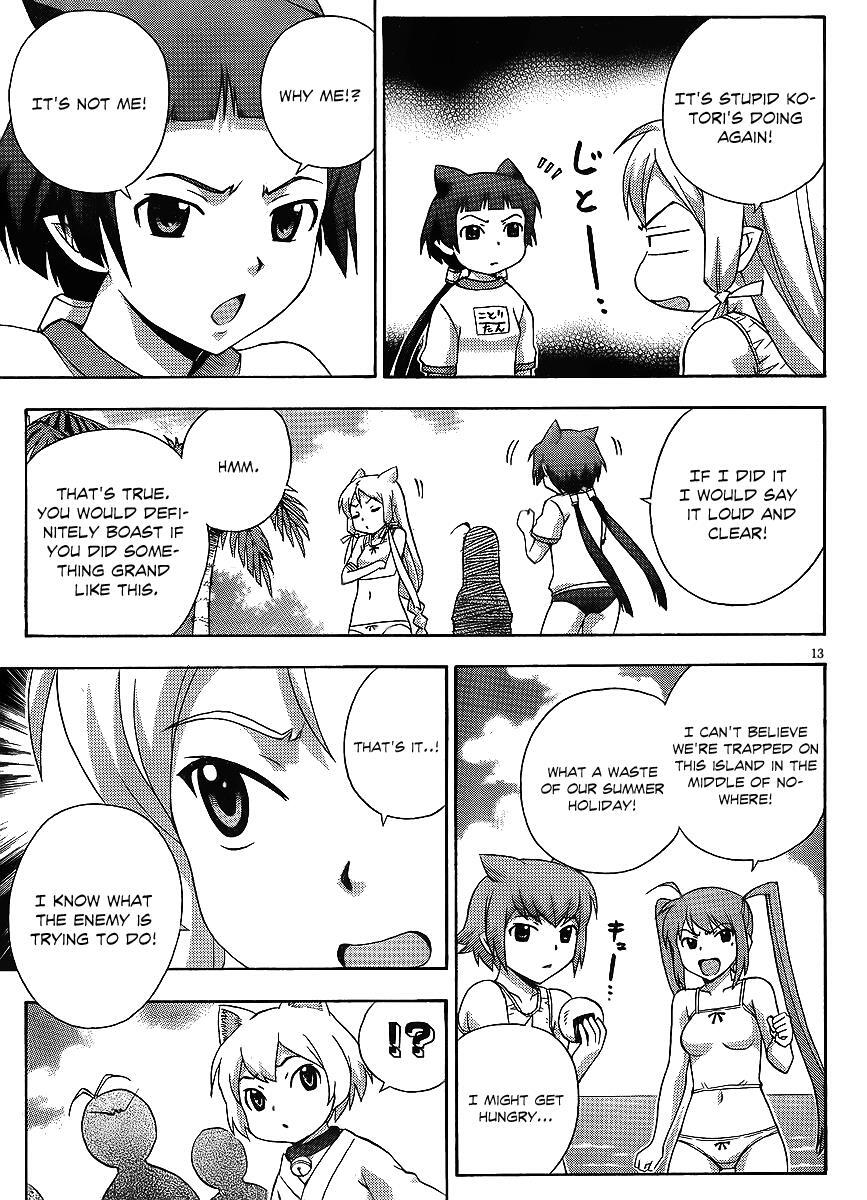 Read Kami Sen Manga Online