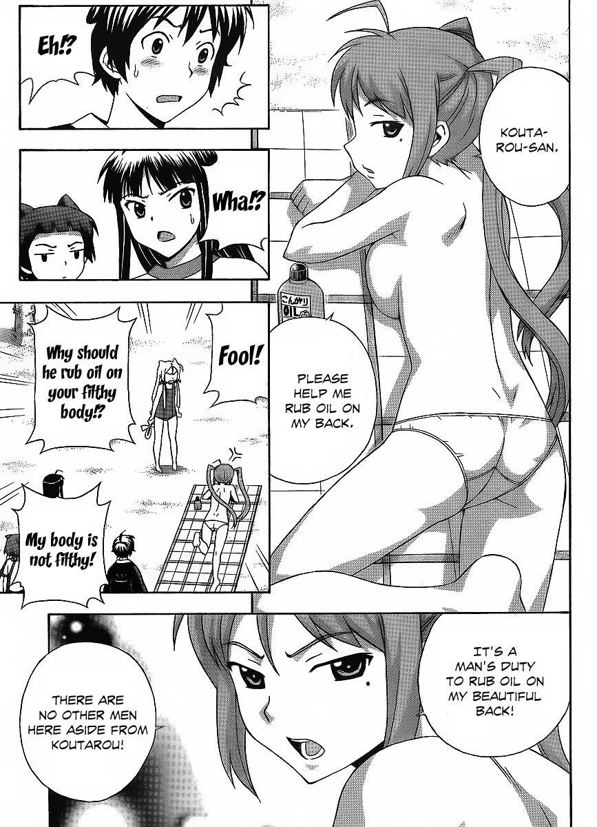 Read Kami Sen Manga Online