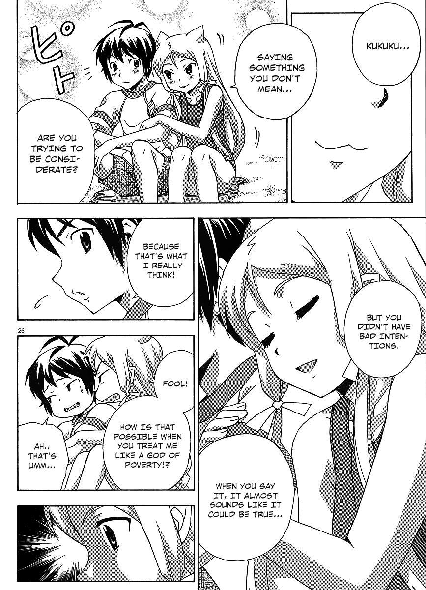 Read Kami Sen Manga Online