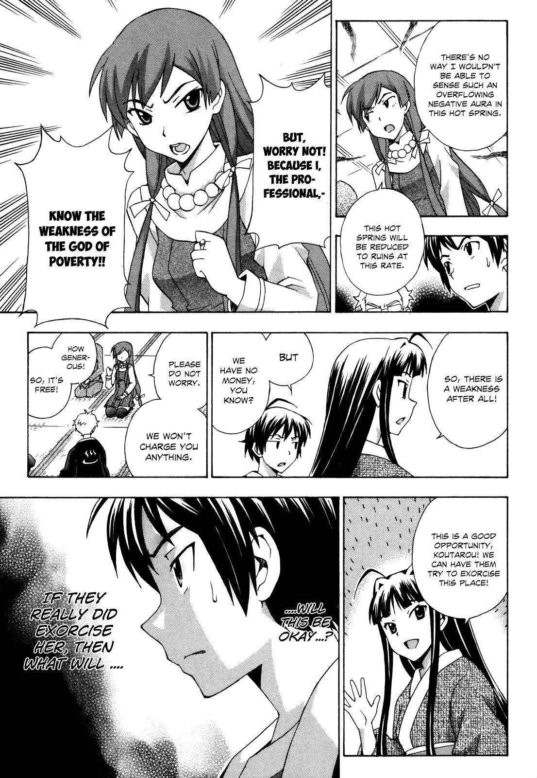 Read Kami Sen Manga Online