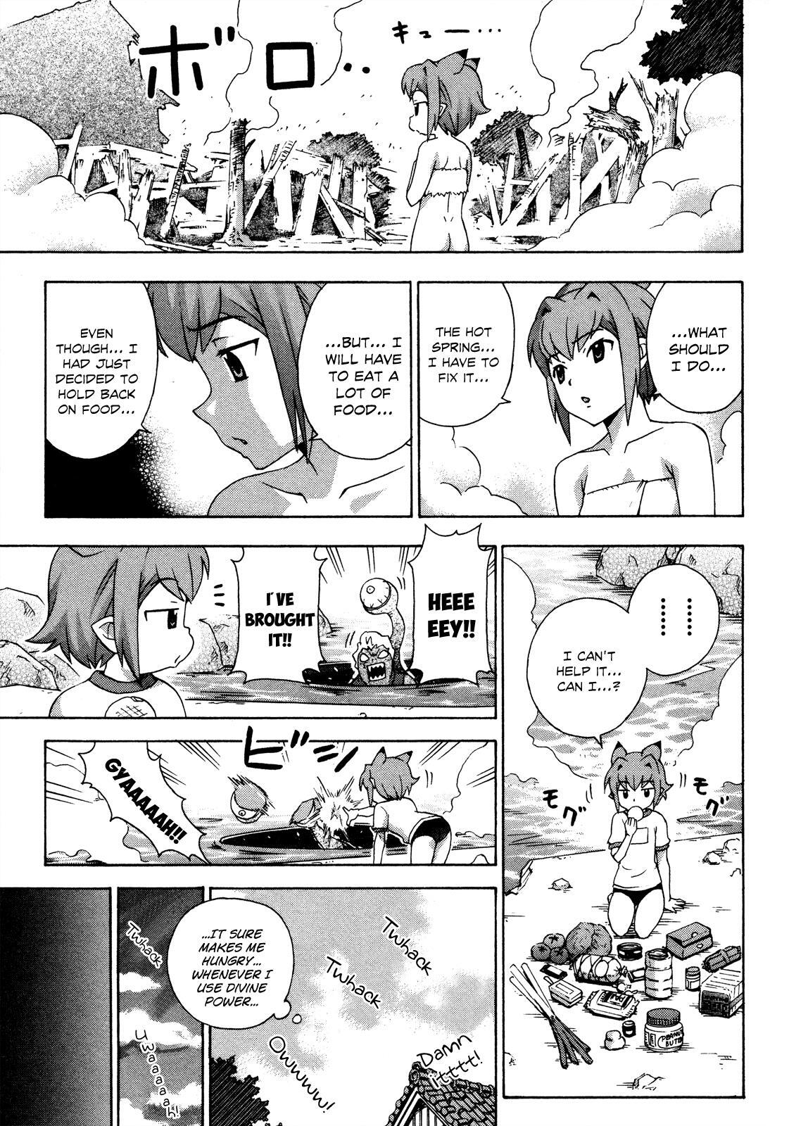 Read Kami Sen Manga Online