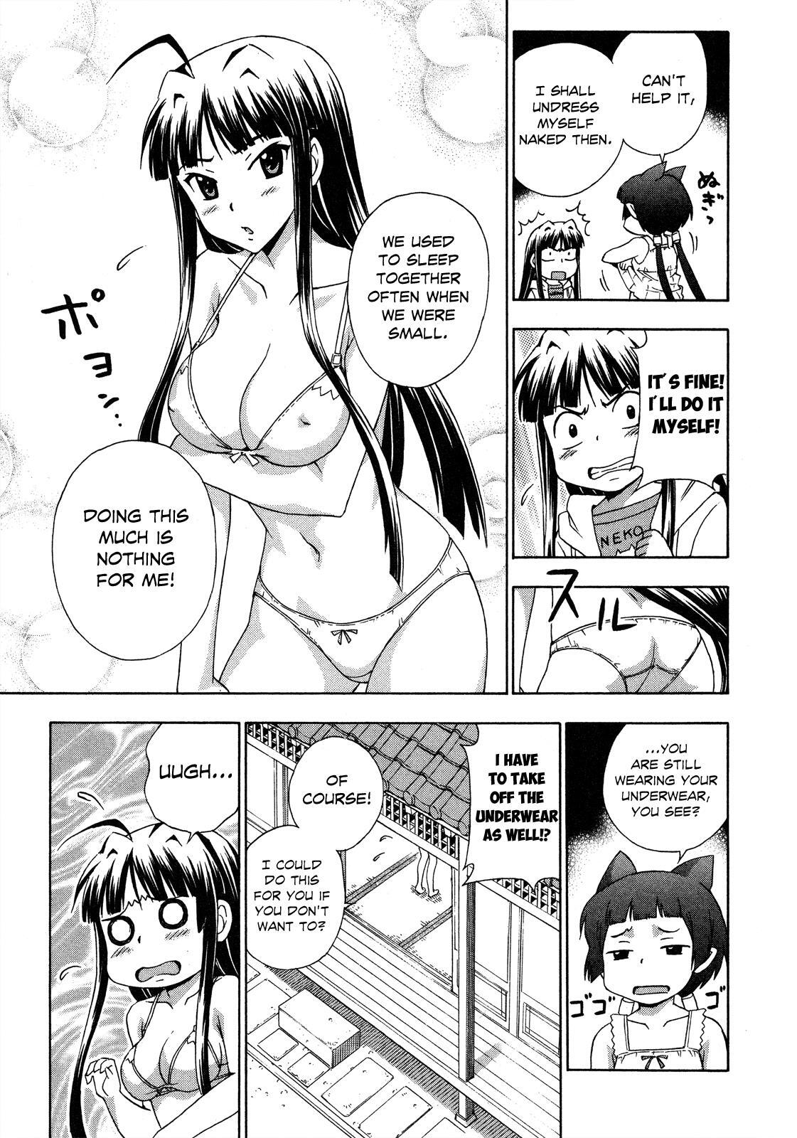 Read Kami Sen Manga Online