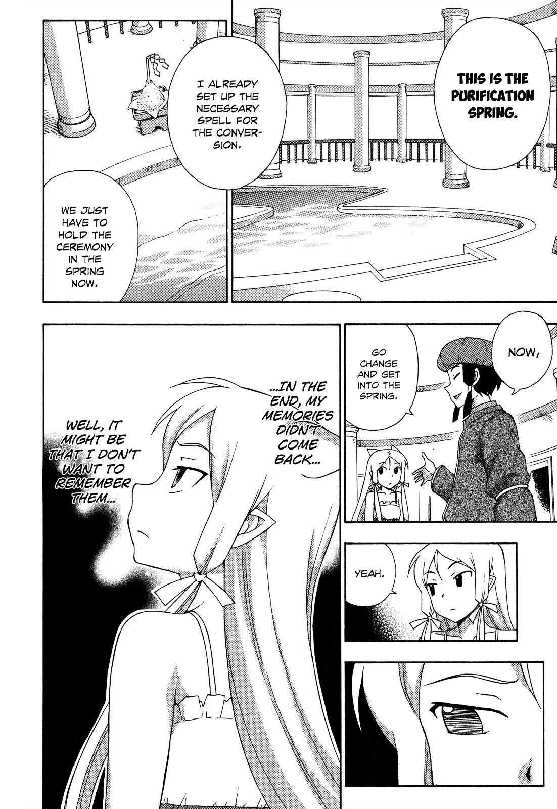 Read Kami Sen Manga Online