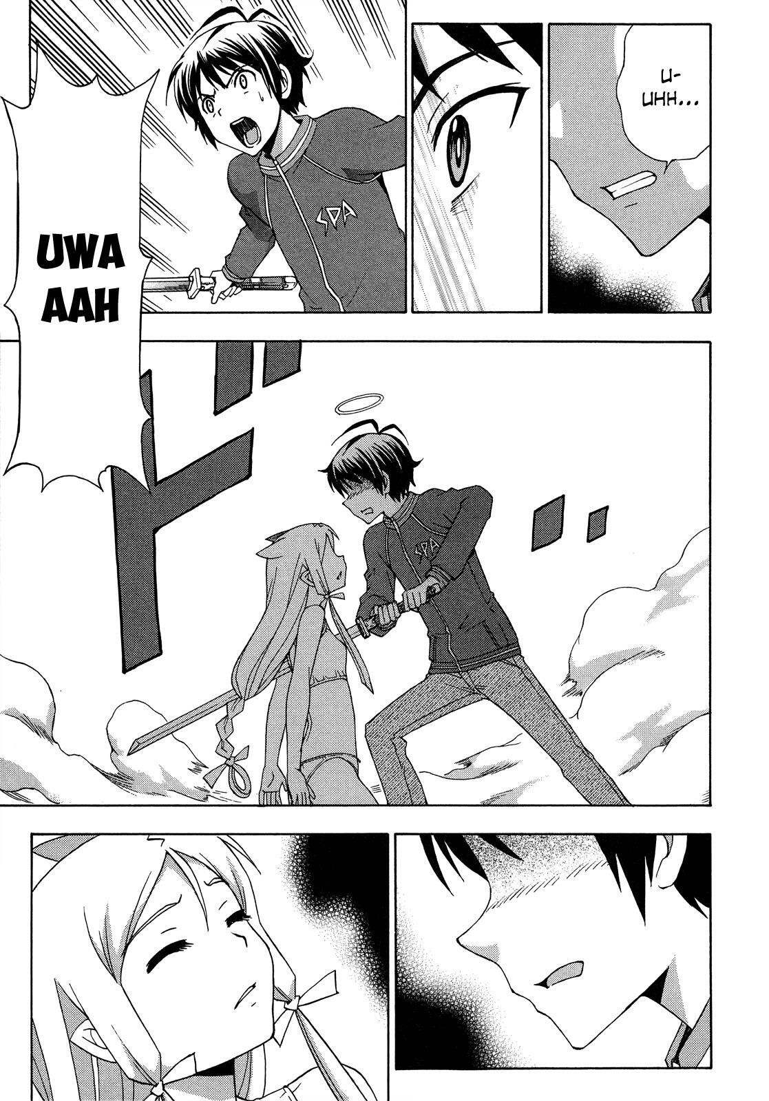 Read Kami Sen Manga Online