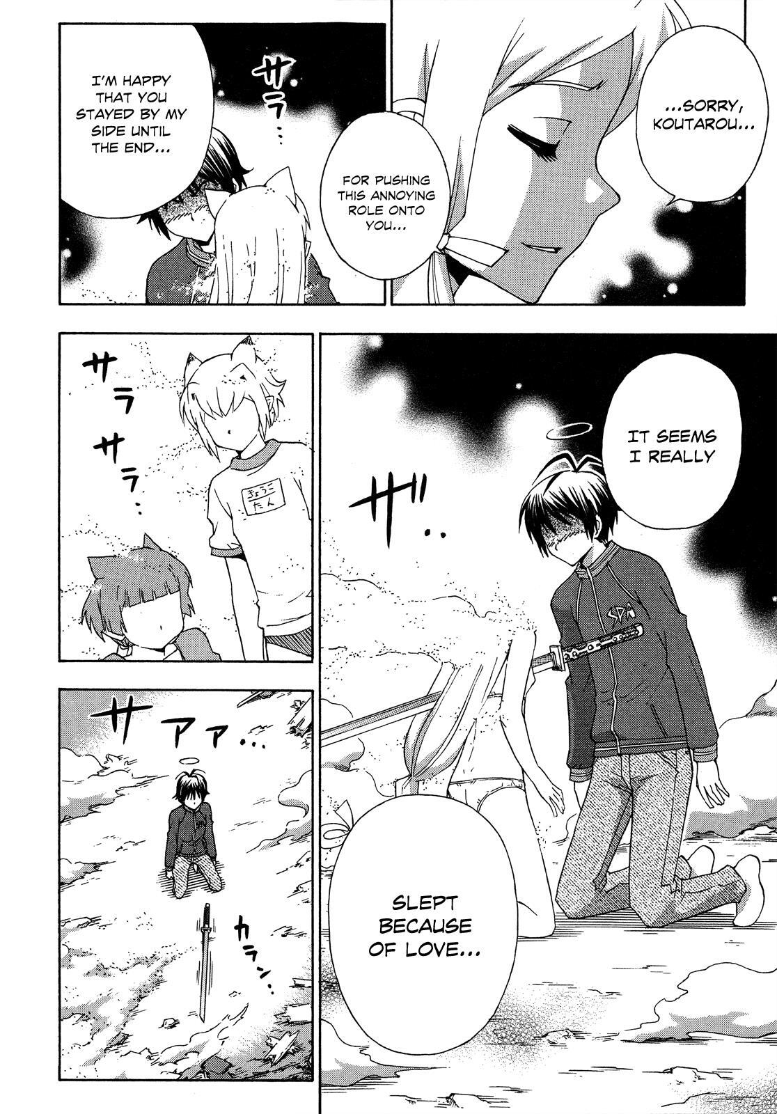 Read Kami Sen Manga Online