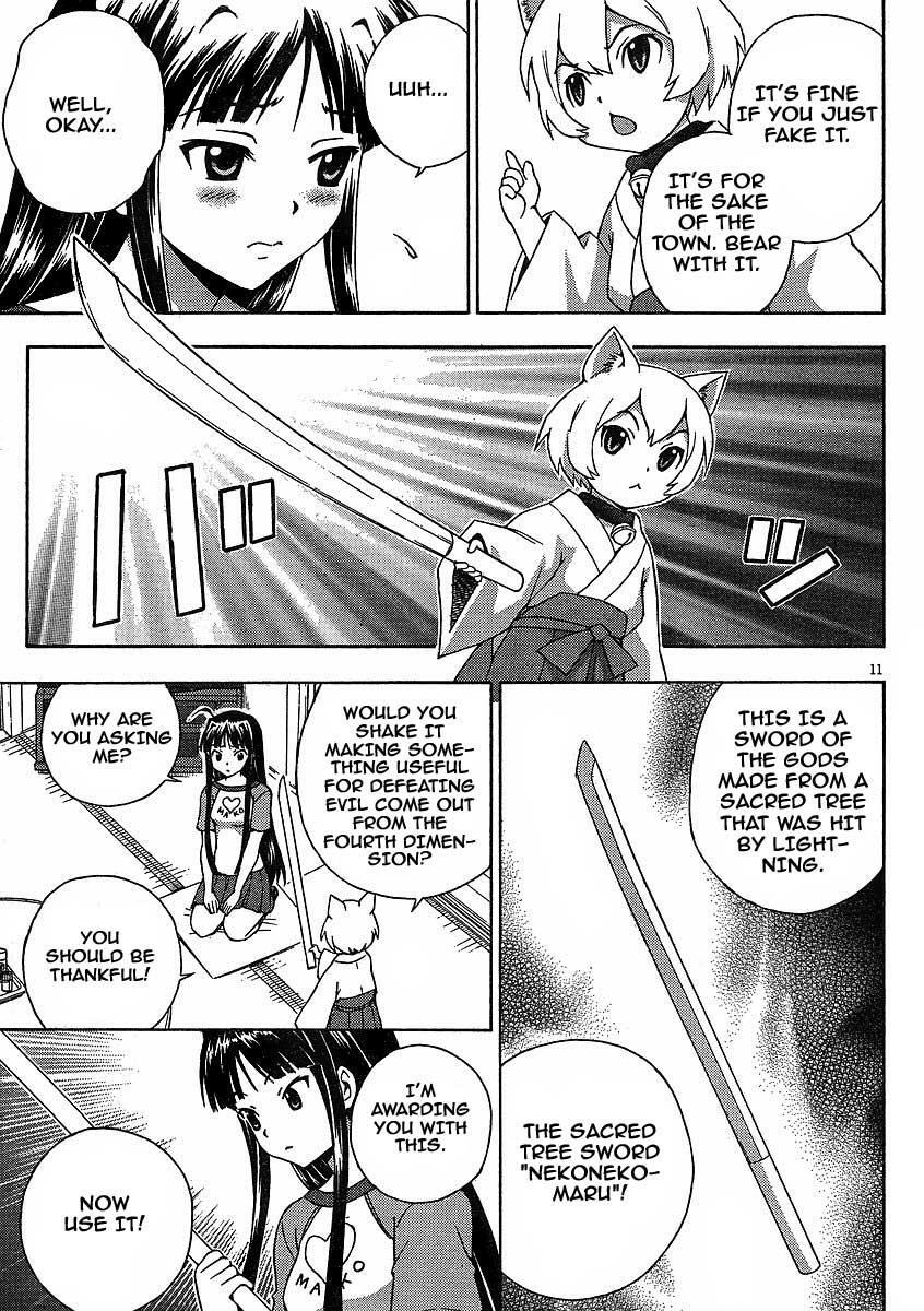 Read Kami Sen Manga Online