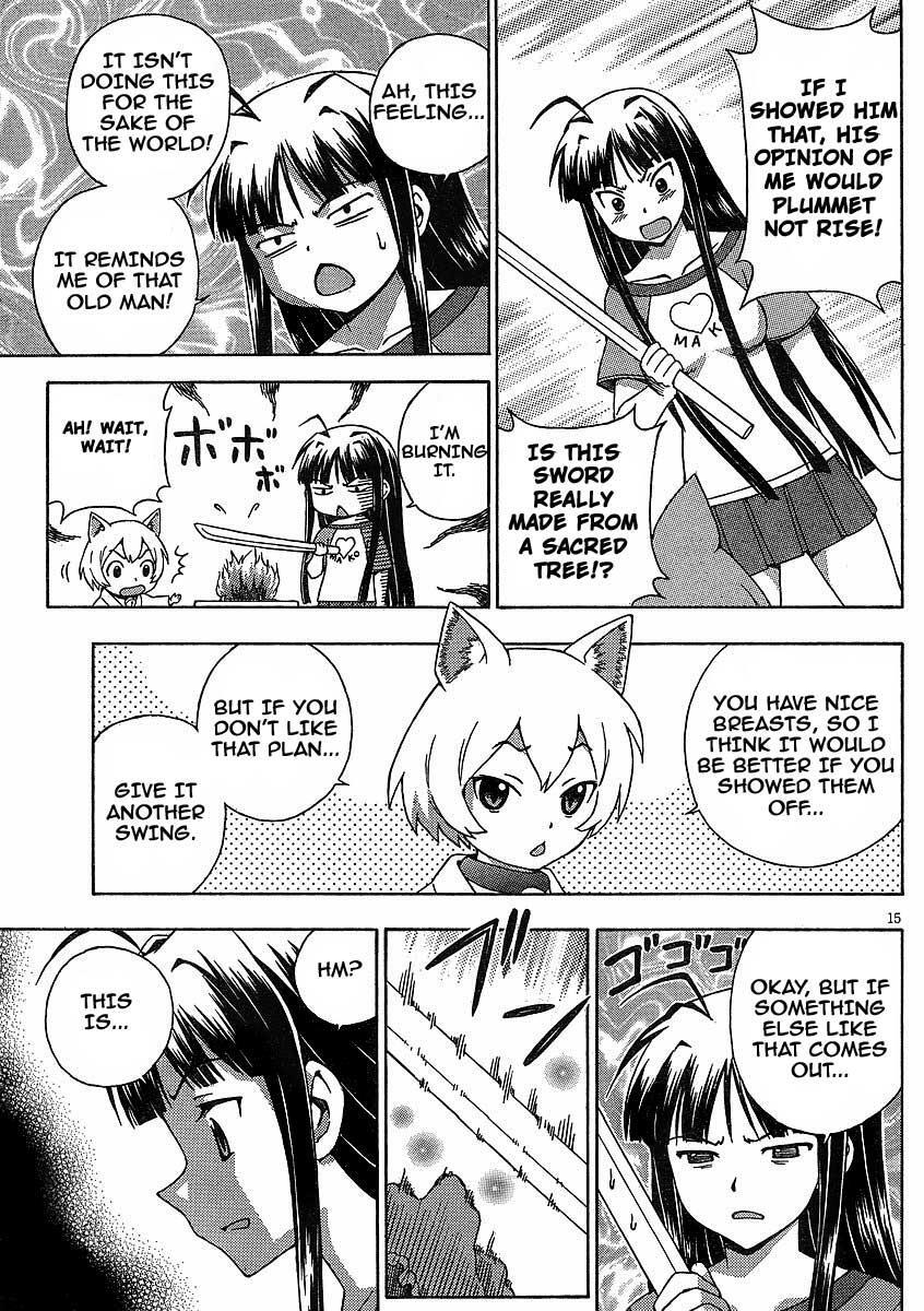 Read Kami Sen Manga Online