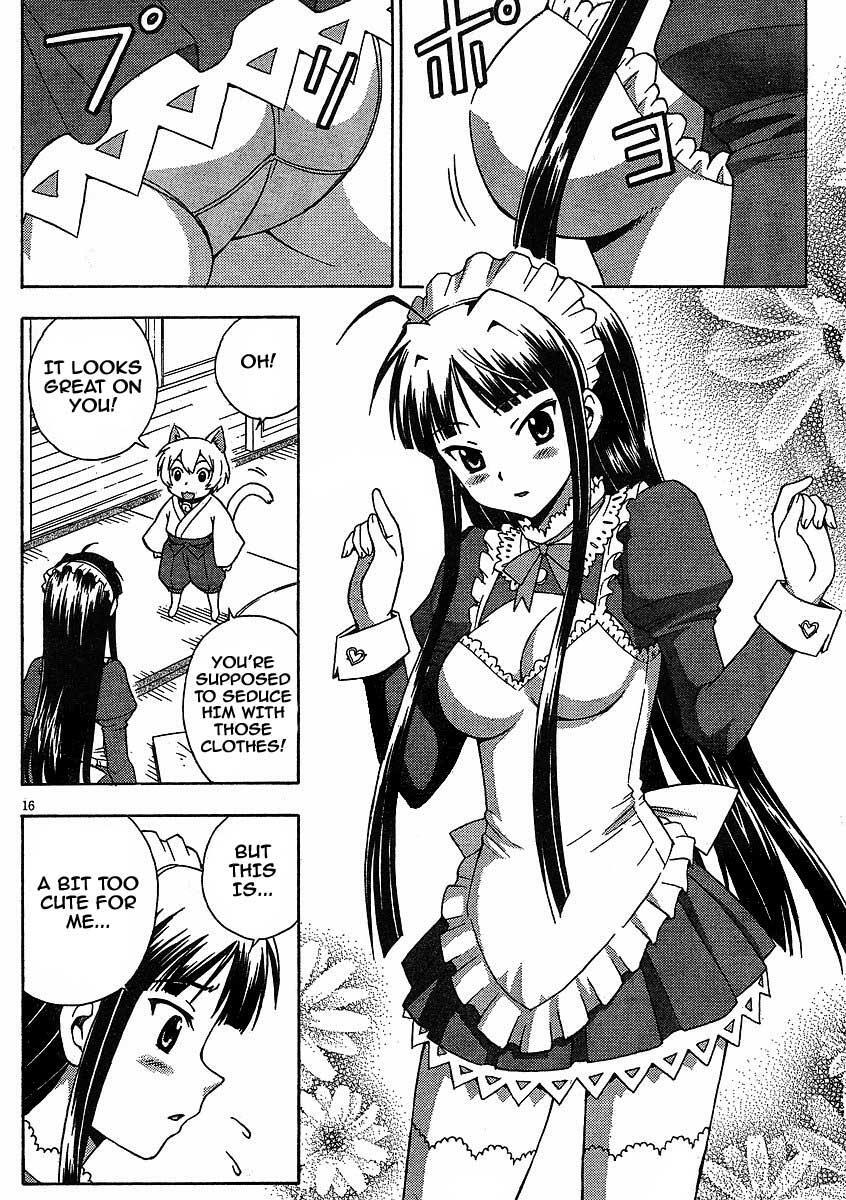 Read Kami Sen Manga Online