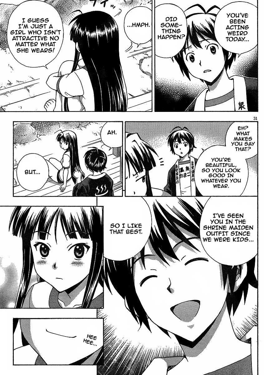 Read Kami Sen Manga Online