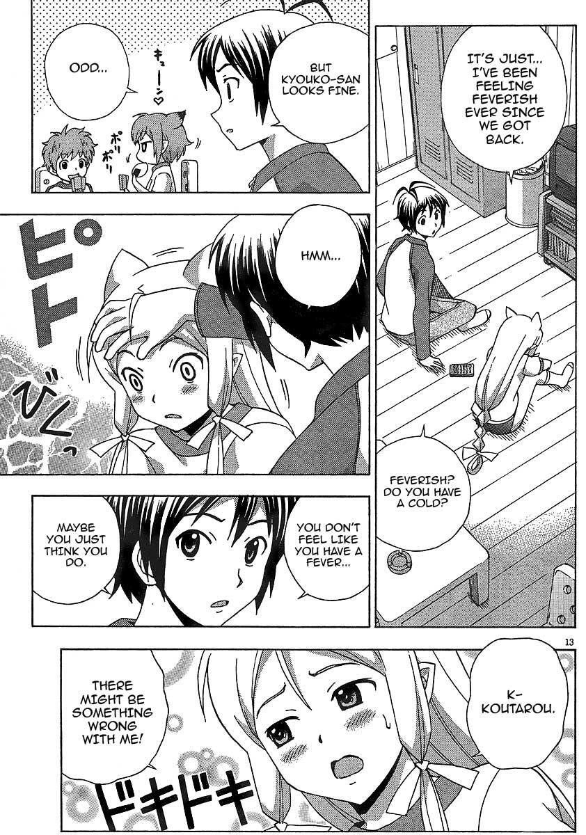 Read Kami Sen Manga Online