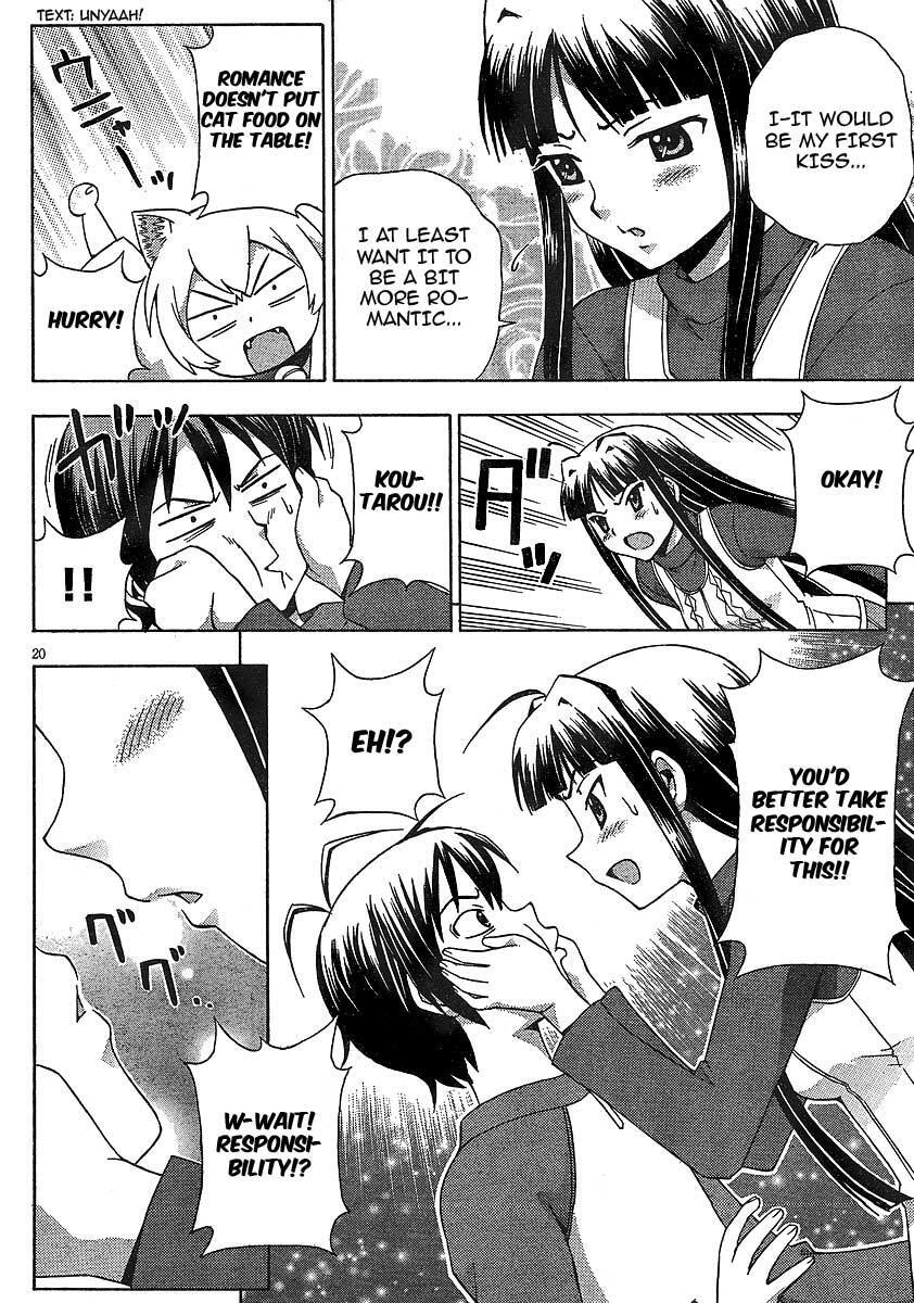 Read Kami Sen Manga Online