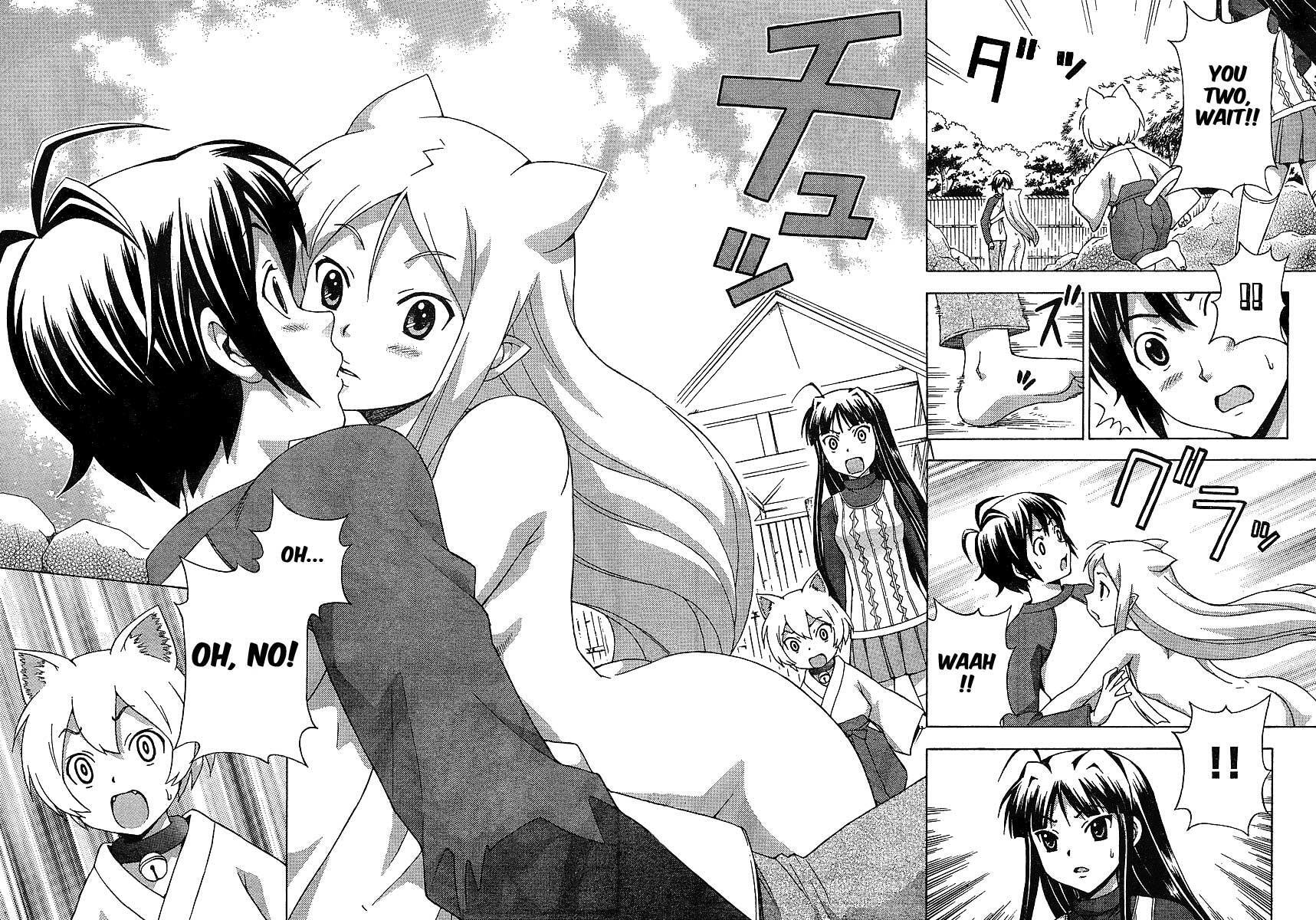 Read Kami Sen Manga Online