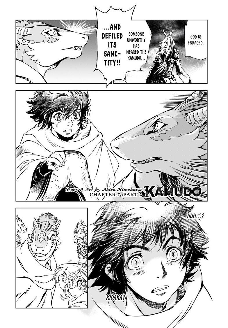Read Kamudo Manga Online