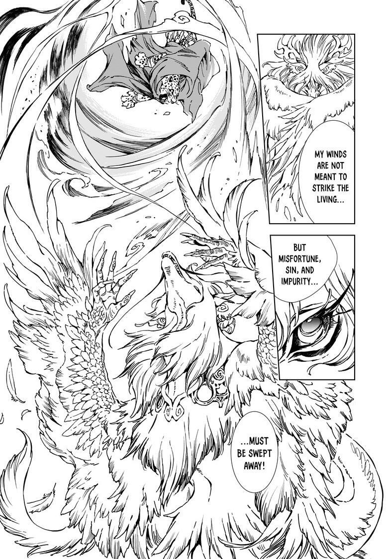 Read Kamudo Manga Online
