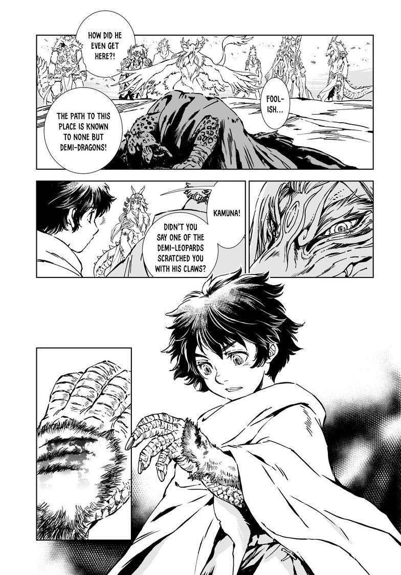 Read Kamudo Manga Online