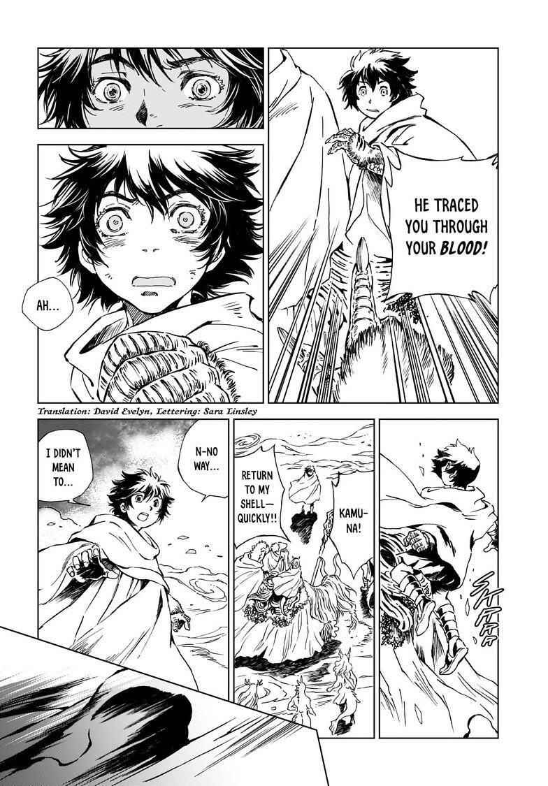 Read Kamudo Manga Online