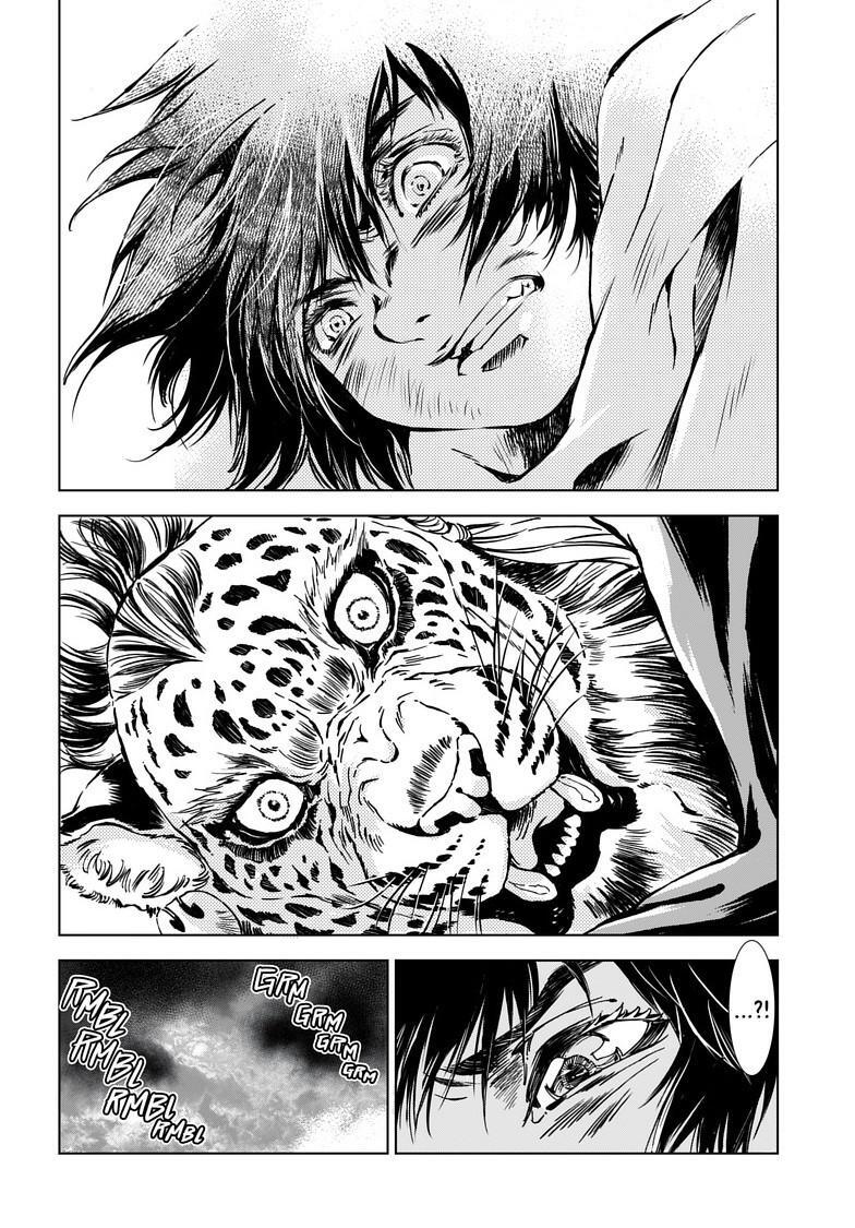 Read Kamudo Manga Online
