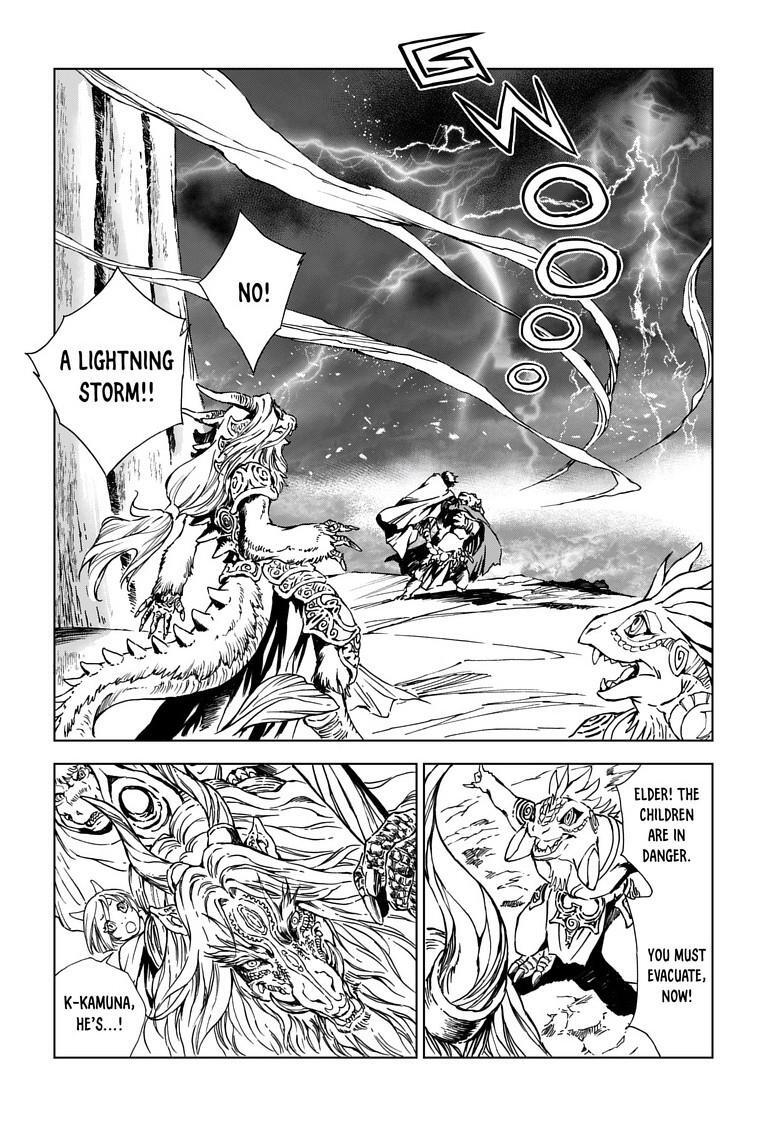 Read Kamudo Manga Online