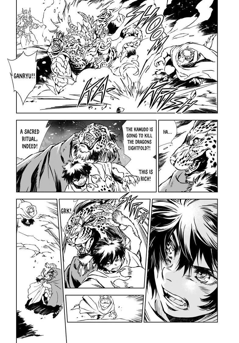 Read Kamudo Manga Online