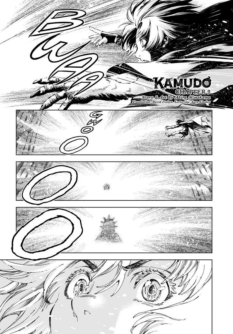 Read Kamudo Manga Online