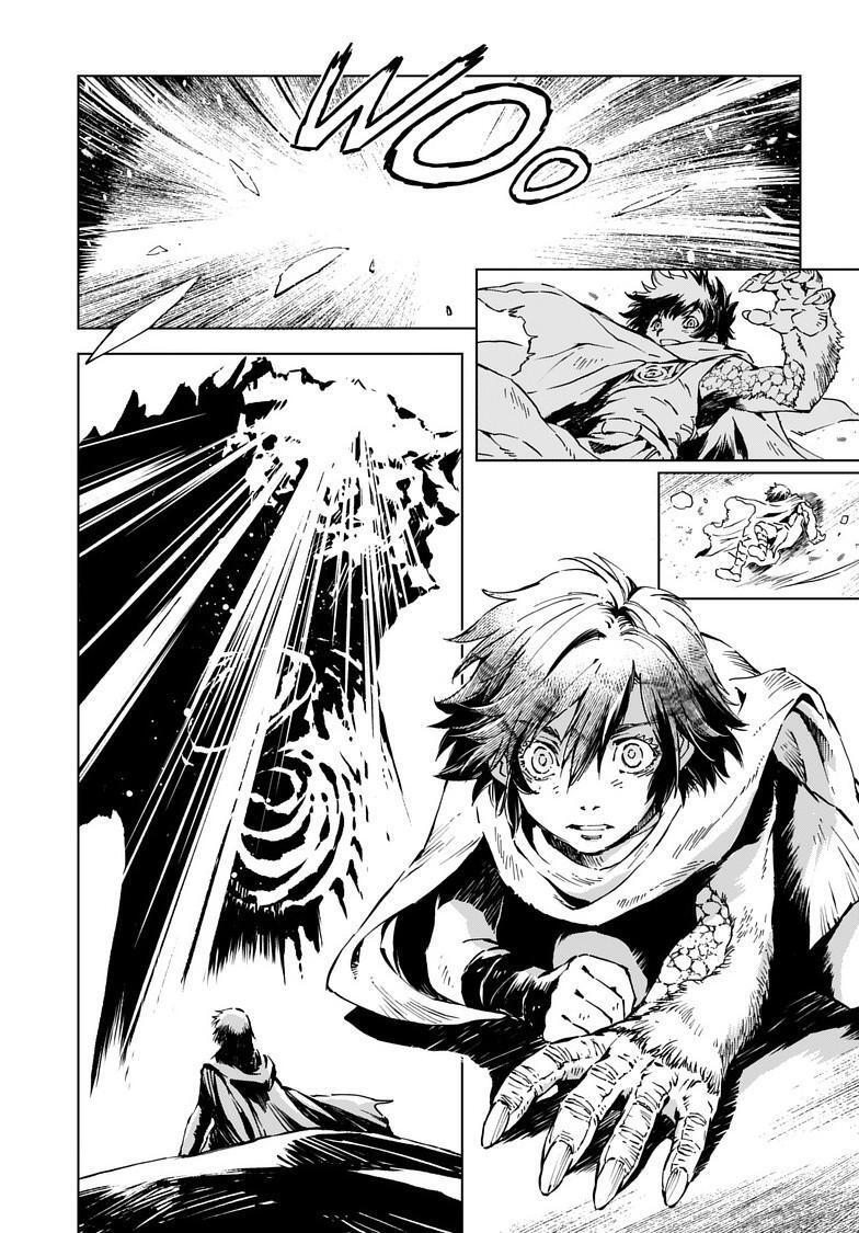 Read Kamudo Manga Online