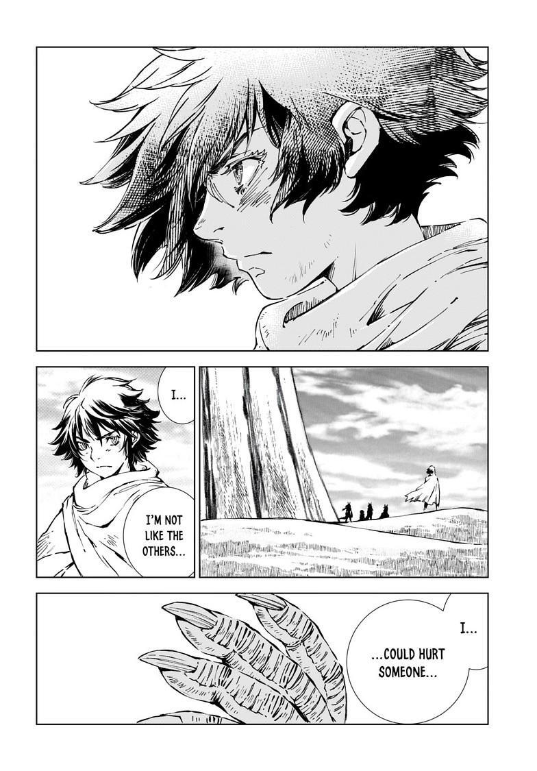 Read Kamudo Manga Online