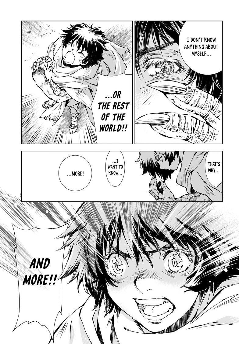 Read Kamudo Manga Online
