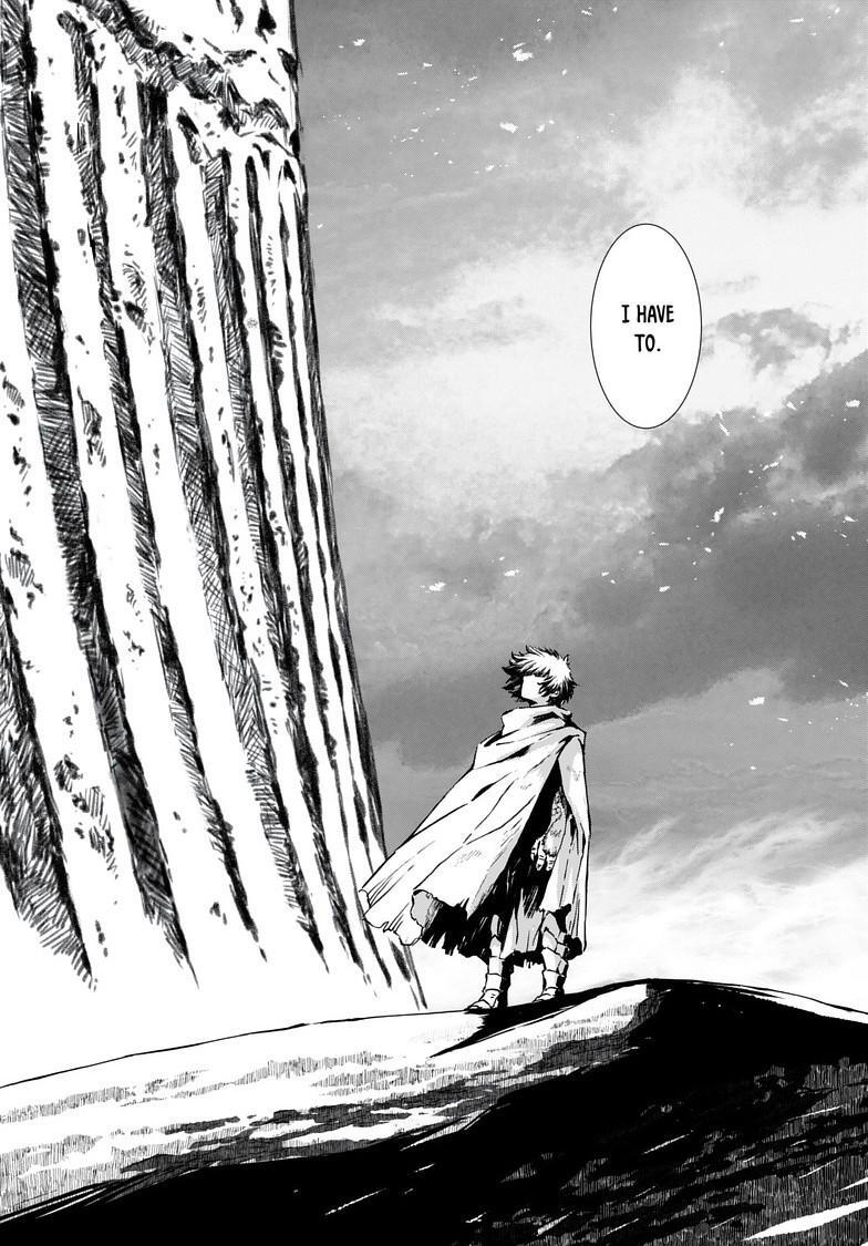 Read Kamudo Manga Online