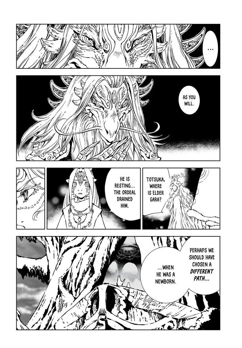 Read Kamudo Manga Online