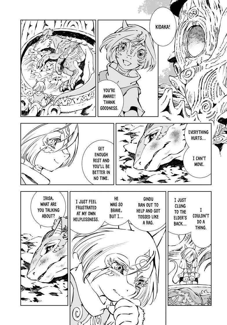 Read Kamudo Manga Online