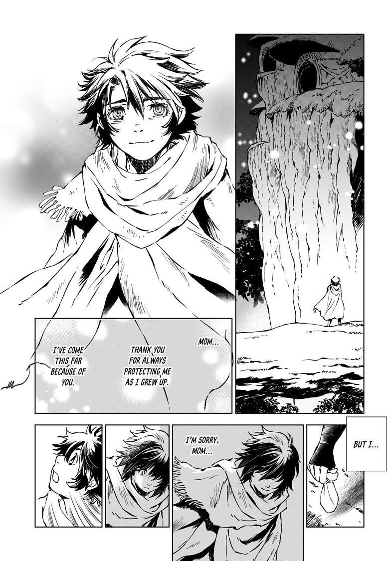 Read Kamudo Manga Online