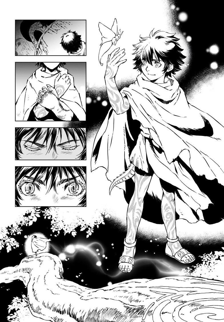 Read Kamudo Manga Online
