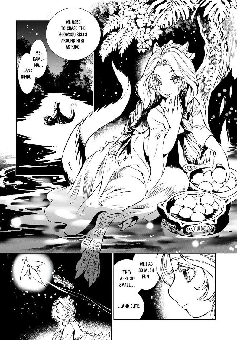 Read Kamudo Manga Online