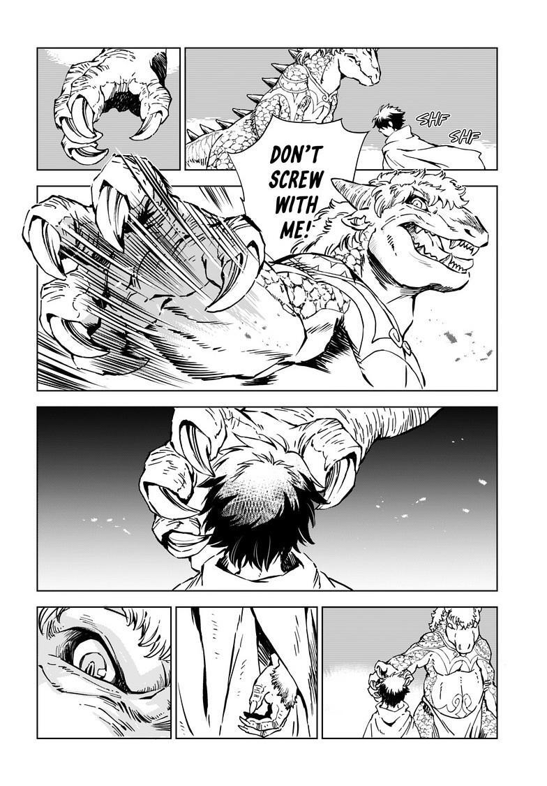 Read Kamudo Manga Online