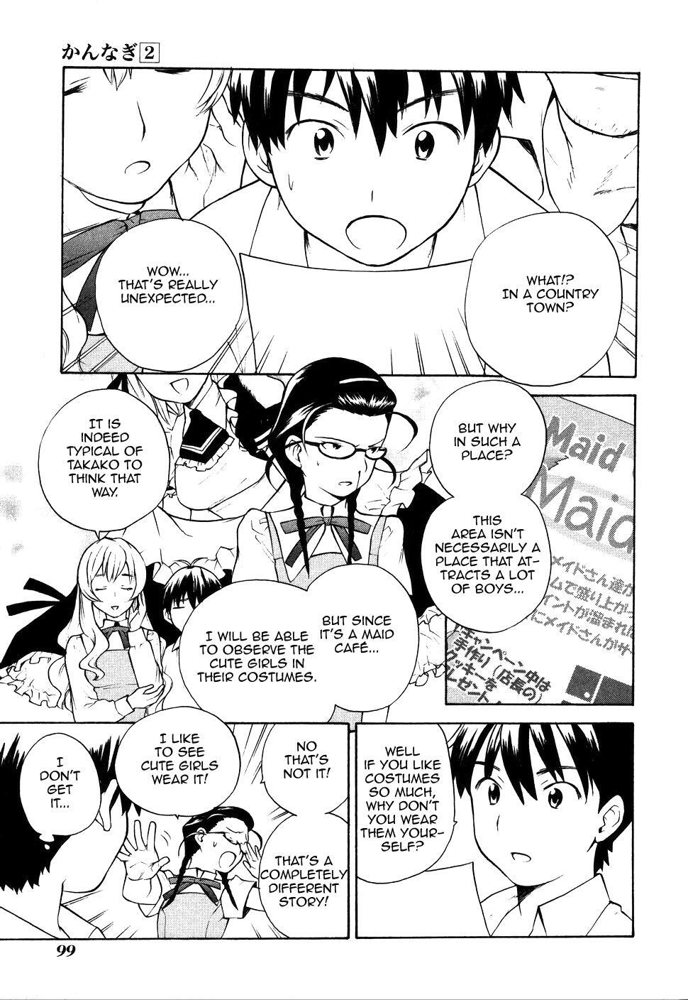 Read Kannagi Manga Online