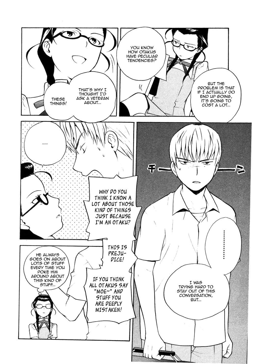 Read Kannagi Manga Online