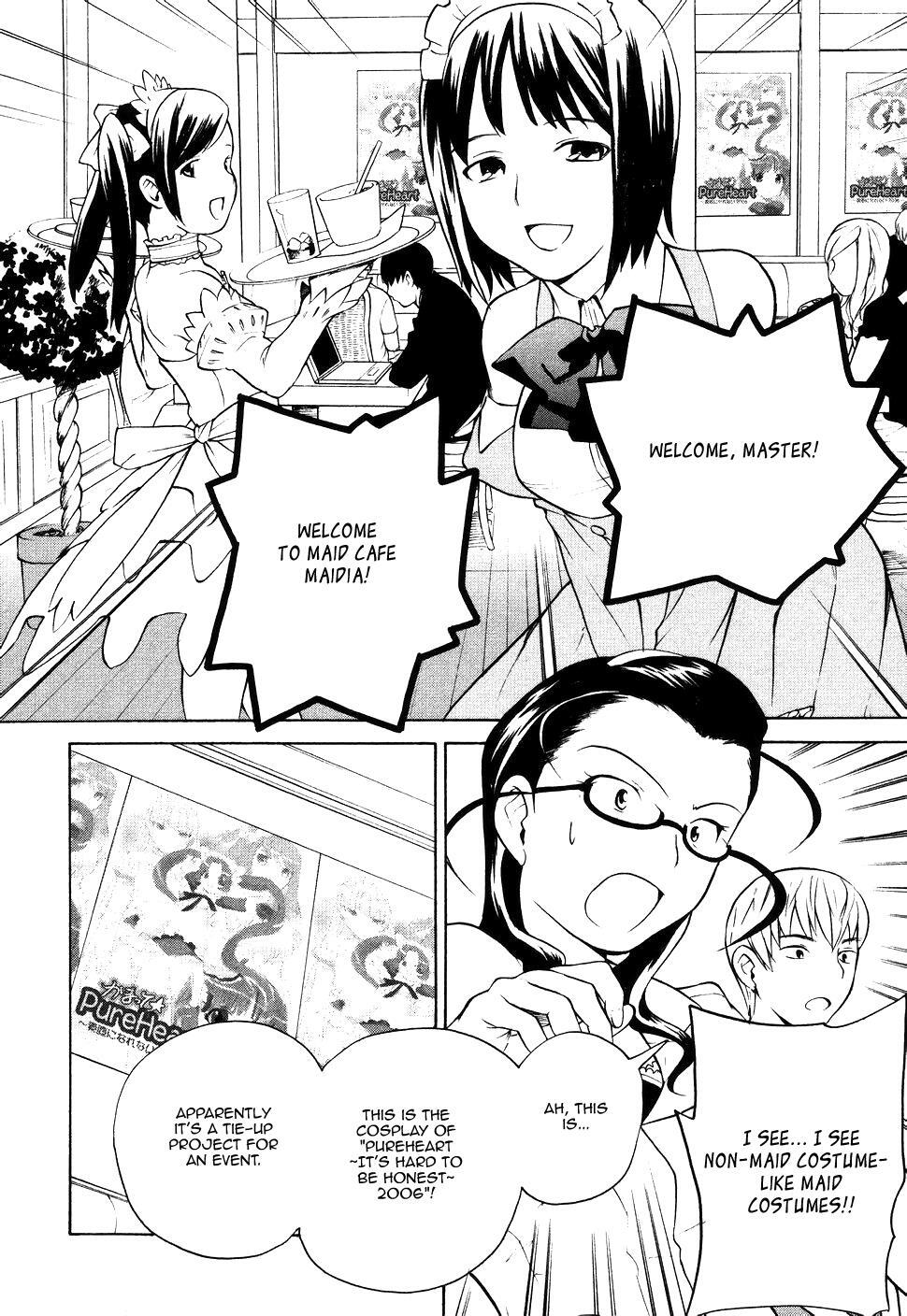 Read Kannagi Manga Online