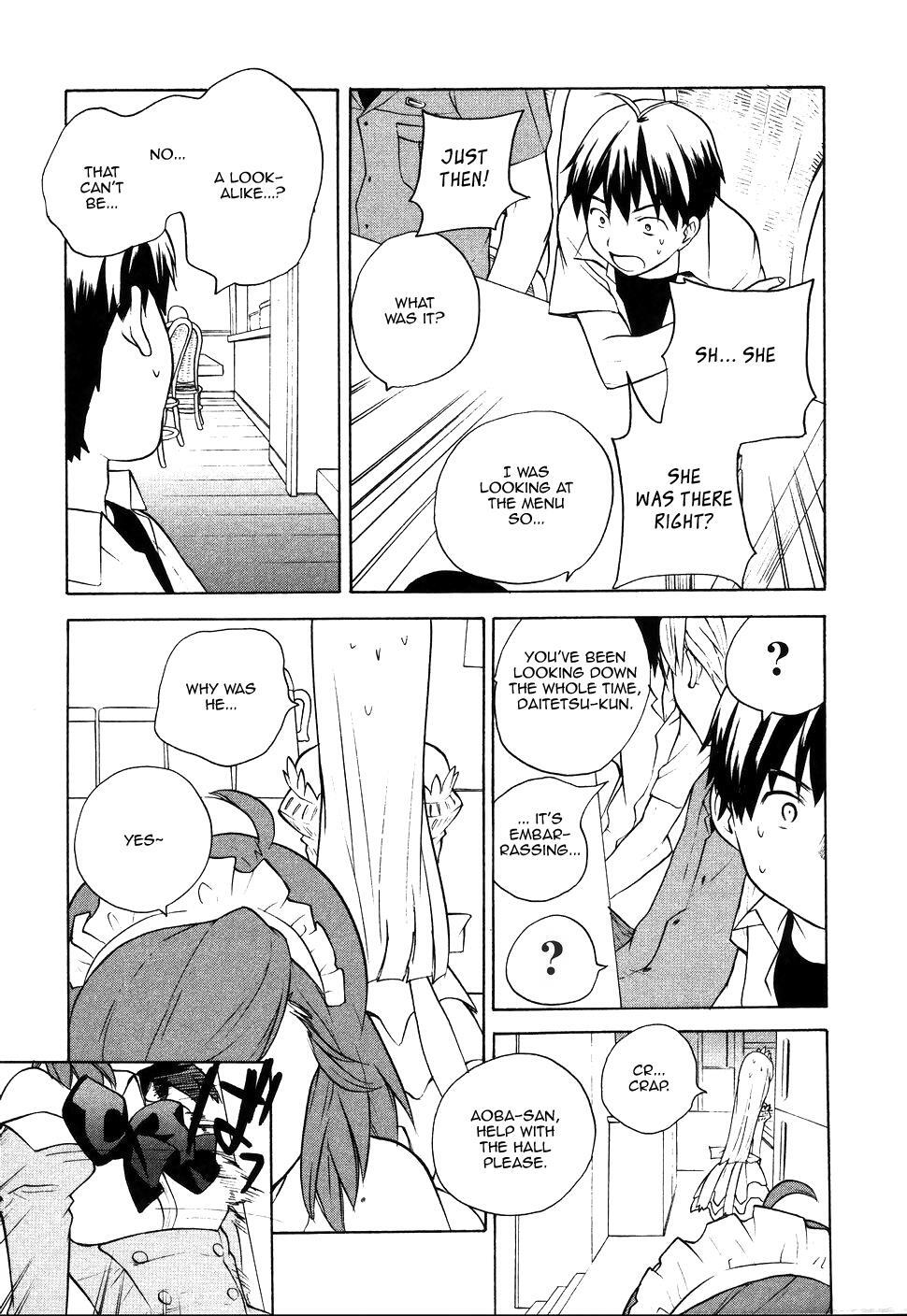 Read Kannagi Manga Online