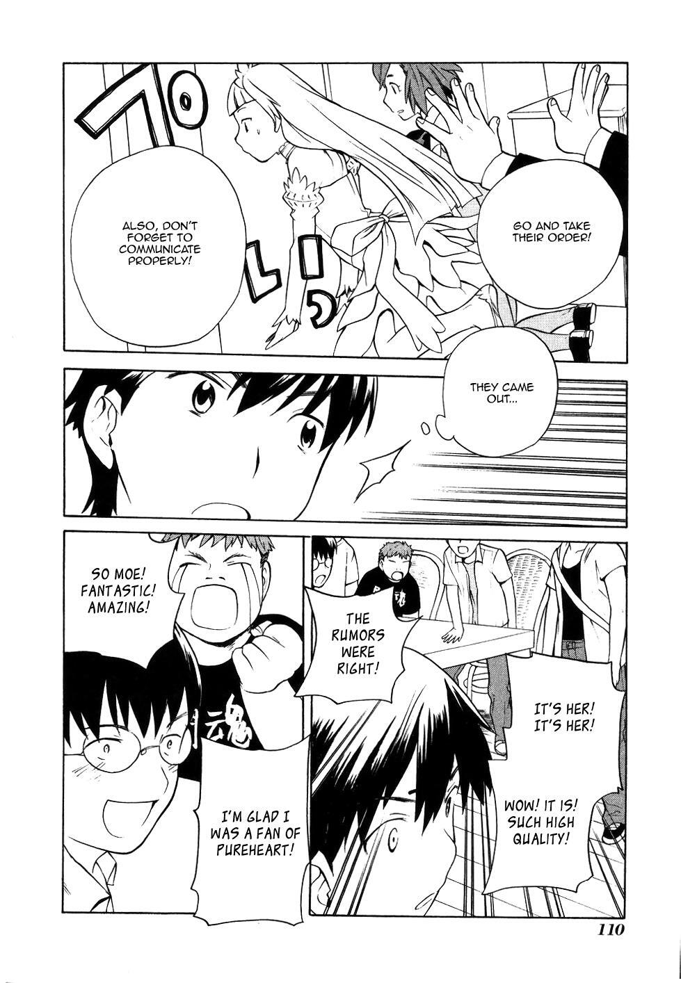 Read Kannagi Manga Online