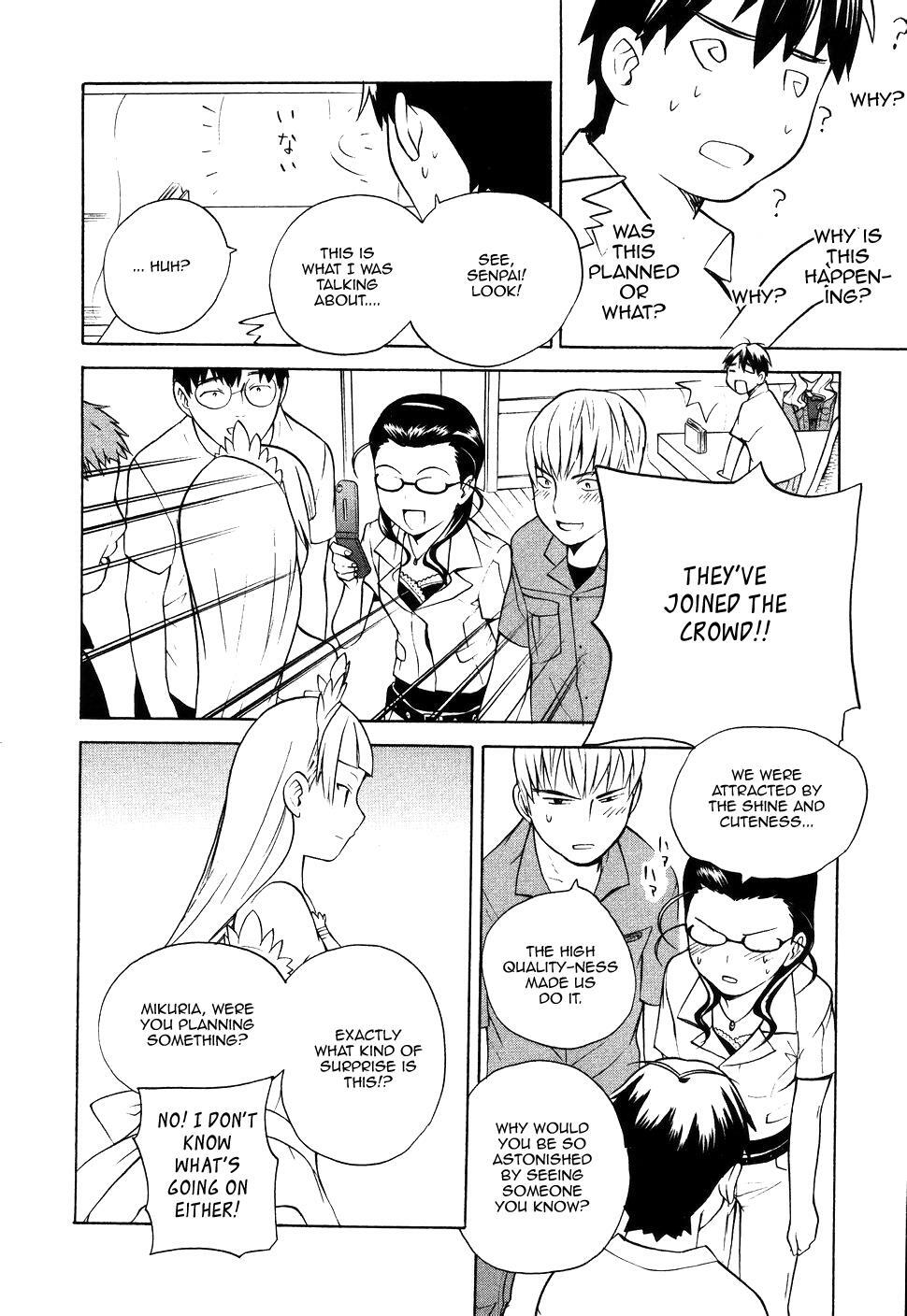 Read Kannagi Manga Online