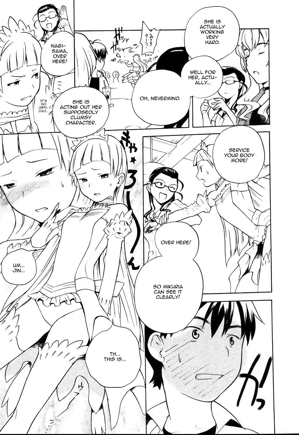 Read Kannagi Manga Online
