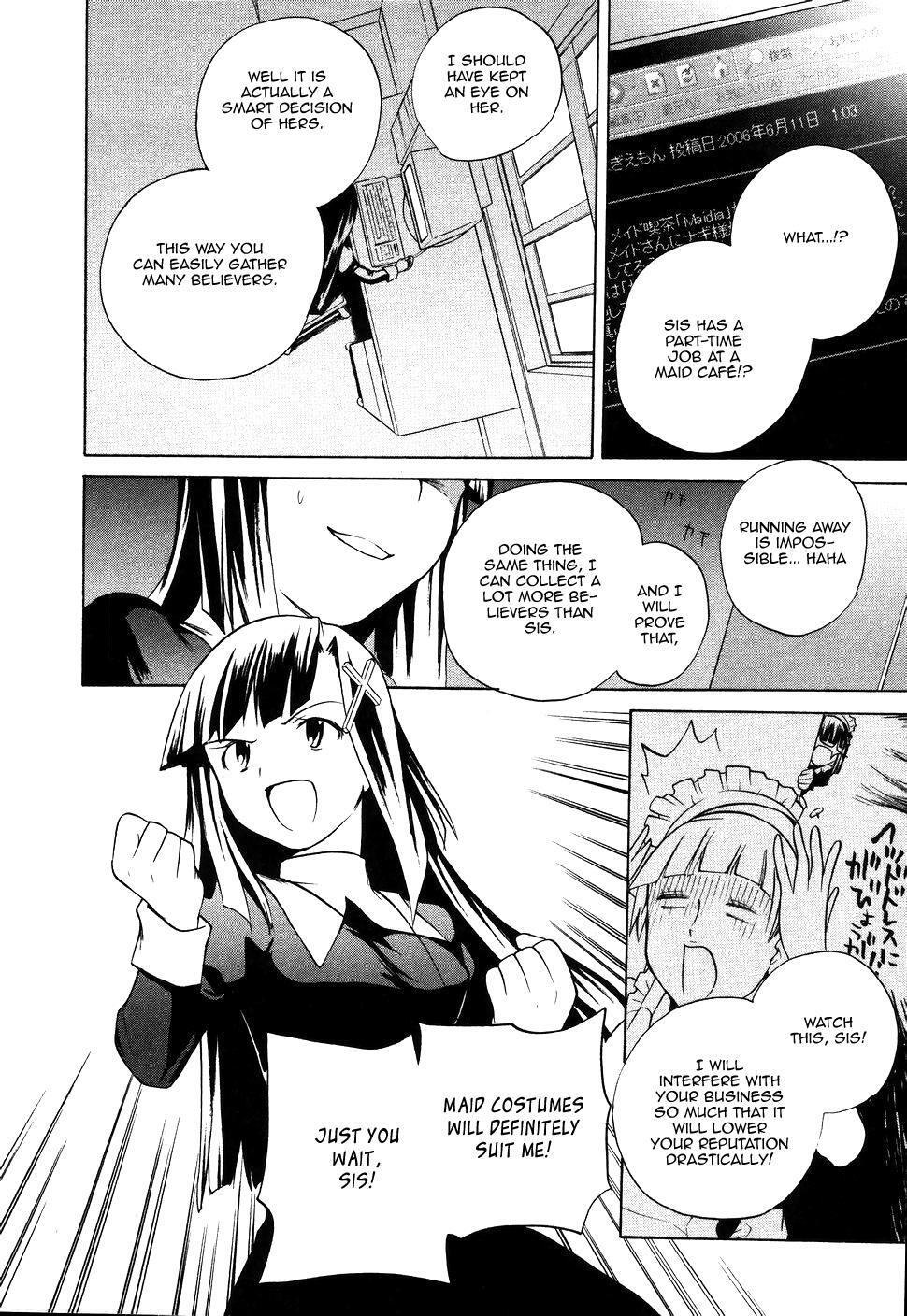 Read Kannagi Manga Online