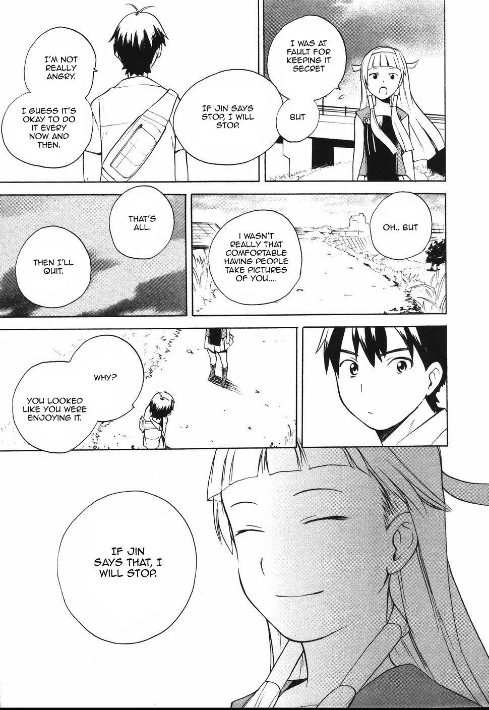 Read Kannagi Manga Online