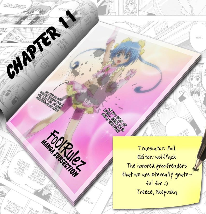 Read Kannagi Manga Online