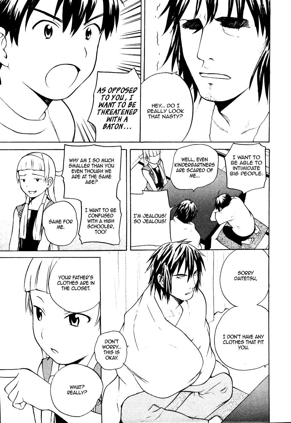 Read Kannagi Manga Online