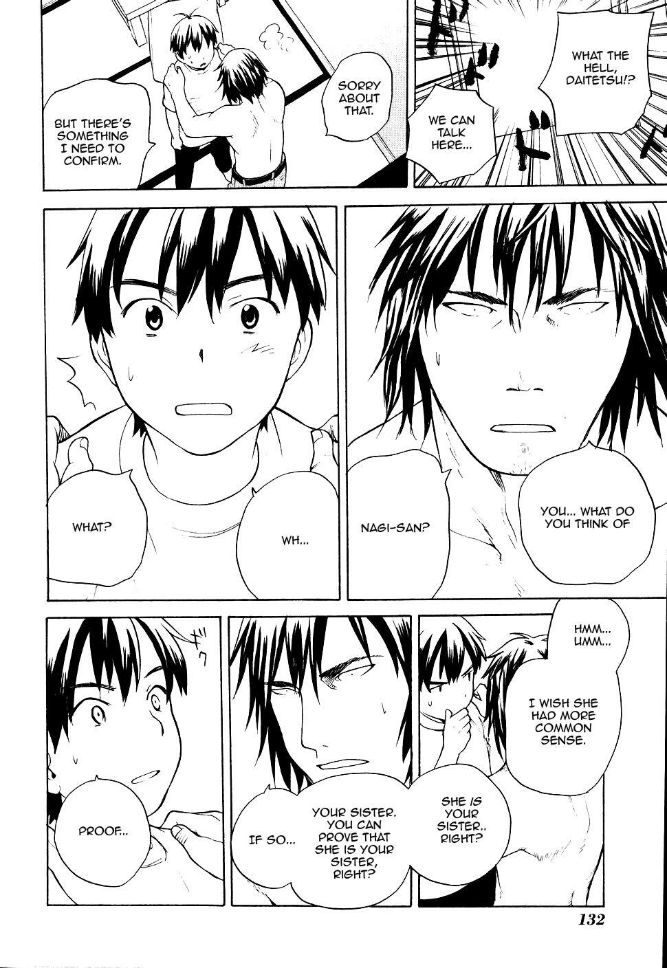 Read Kannagi Manga Online