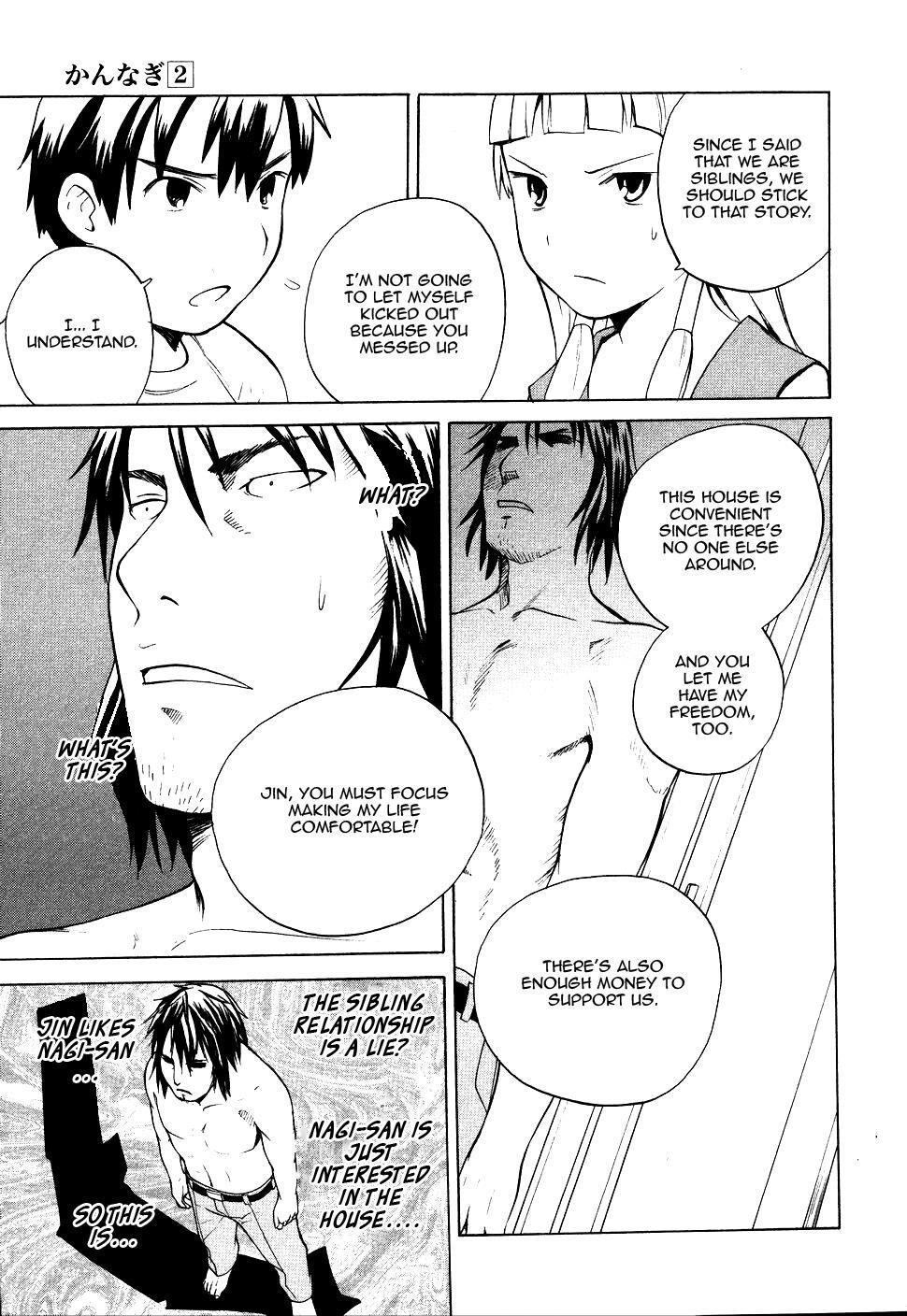 Read Kannagi Manga Online