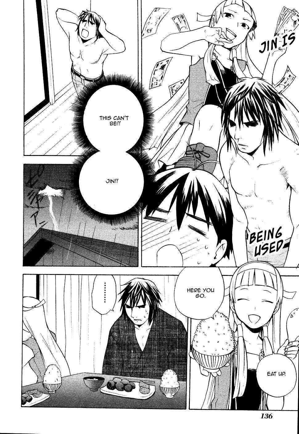 Read Kannagi Manga Online